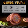 Guo Yiyuan pure copper hot pot thickened copper pot household induction cooker Yuanyang pot retro hammer point electromagnetic old-fashioned soup pot gas special binaural retro hammer point Yuanyang style 4-6 people 26cm