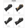 SCOYCO Cycling Gloves for Motorcycles and Motorcycles, Winter Warmth, Coldproof, Windproof, Waterproof, Touch Screen and Anti-fall Equipment, Motorcycle Travel Model, Xingchuan MC136 (Dark Gray) Waterproof and Anti-seepage XL