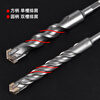 Zhongshou Extended Cross Electric Hammer Drill Bit 500/600 Square Shank Round Shank Impact Drill Through Wall Drill Through Wall Concrete Drill Bit Square Shank Four Pit 25*500mm