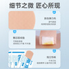 Corfu Waterproof Band-Aid 20 Pieces Medical Band-Aid Large Children's Transparent Invisible Bathable Anti-Abrasive Band-Aid