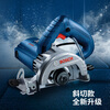 Bosch (BOSCH) cutting machine marble machine slotting machine concrete tile stone multi-functional cutting 1450 watts GDC145