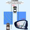 Car E Pavilion is suitable for Toyota Via/Highland Asia Longshi Rongfang Sienna BSD blind spot monitoring lane change and merging auxiliary radar Universal high-end version without lens test 20M package installation