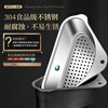 Kitchen Princess Stainless Steel Drain Basket Kitchen Sink Strainer Wash Basin Sink Leftovers Drain Triangular Drain Rack Square Silver 304 Steel Sink Strainer