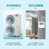 Midea central air conditioner, one to three, one to four/five multi-line, 5 HP full DC variable frequency Starlight three-generation first-class energy efficiency embedded home living room bedroom trade-in Starlight large 6 HP first-class energy efficiency 160 one-to-four (single wind wheel) economical model