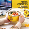 Exquisite and cute yellow duck instant noodle bowl stainless steel lunch box rice bowl filtered water student dormitory instant noodle bowl gift little yellow duck 1000ML (small noodle cake)