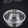 Camellia stainless steel drain basket household rice washing vegetable washing dishes stainless steel drain basin vegetable basket fruit plate 28cm