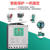 Wireless remote control switch 380V three-phase water pump remote control high power ground pouring remote power control switch 1000 meters 220V high power 6.5 kilowatts