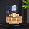 4 minutes 0927000 Normally closed air compressor pilot solenoid valve 16KG high pressure water valve air valve water cannon 220V24V 6 minutes 220V