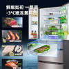 Gree Jinghong Refrigerator 521 Upgraded Level 1 Energy Saving Frequency Converter Multi-Door Household-3 Tender Frozen-5 Ningxian Fully Automatic Ice Making Area WiFi Intelligent Control Platinum Gray Recommended by Mr. Dong Fully Automatic Ice Making Area