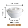 Jie Yajie ceramic soup bowl large household soup pot Chinese style underglaze color 9-inch pot with spoon
