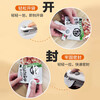 Baijie mini sealing machine household portable sealer snack packaging bag sealing clip hand pressure sealer rechargeable sealing artifact heat sealing machine moon cake packaging bag sealing machine