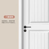 Mexin wooden door interior door bedroom door wooden composite paint-free simple European style set door N856 custom size