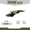 TANK large angle grinder cutting machine high power 3000W angle grinder 23 new angle grinder standard (without grinding disc)