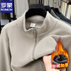ROMON Outdoor Fleece Jacket Men's Autumn and Winter Polar Fleece Double-sided Velvet Jacket Liner Stand Collar Young and Middle-aged Jackets Men 72001 Medium Gray XL