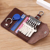 CLCEY Korean style key bag men's genuine leather car key bag waist hanging cowhide multi-functional zipper key bag buckle brown