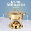 Kisag Swiss inflatable Wasturbe furnace golden single-person small hot pot for home use in hotels and clubs, one person and one pot beef hot pot