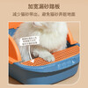 Wang Yejun cat litter box semi-enclosed top-in cat toilet to prevent splashing kitten adult cat cat litter box cat litter box with cat litter shovel large