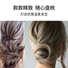 Beauty language lazy hair twister ball head fixed comb (set of 2) U-shaped hairpin hairpin hairpin braided hair MF8301