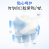 Lengsuanling Antibacterial Plaque Anti-Sensitive Toothpaste Set, Specially Contains SDC to Strengthen Teeth and Care for Gums, 4 Tubes Total 720g Recommended by Wu Lei