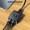 Shengwei network switch network cable Gigabit splitter 2 in 1 out/1 in 2 out plug-free switching between internal and external networks computer sharing device DRJ1221G