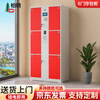 Baigang electronic lockers for shopping malls and supermarkets, smart lockers for storage, smart card swiping models, 6 doors