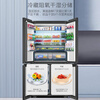 Haier dual system 594 ultra-thin zero-embedded 25-year new product Haier dual-system 623 liters 594MM zero-embedded bottom cooling double steamer full-space fresh-keeping EPP ultra-clean refrigerator Dual-system 623 liters zero-embedded + 594 ultra-thin box + full-space EPP