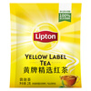 Lipton Black Tea Yellow Label Selected Huangshan Other Black Tea 2g*80 Bags Tea Bags Boxed Tea Hotel Exclusive