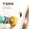 Meikejie dry drill tile hole opener marble hole drill bit vitrified brick rock slab granite special stone hole drill bit dry drill hole 45mm/4.5 cm 2 pieces golden dry drill full ceramic tile vitrified brick ceramic stone