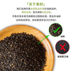 Tanimoto Dogen pure black sesame powder 400g cooked sesame powder without added sugar freshly ground to make black sesame paste for home use