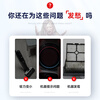 Wanchuang suitable for Tim washable floor machine filter Fuwan artist geek lying flat 2.0Slim/Stretch/Chorus Air/Wiper Slim antibacterial cleaning liquid accessories