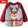 Nanjiren children's smock, baby eating bib, baby bib, splash-proof clothing, waterproof painting, reverse dressing apron, saliva pocket