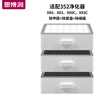 Siborun is suitable for 352 air purifier filter element filter X80 X83 X80C X83C X80/X83 heavy carbon formaldehyde removal upgraded version (bottom layer + middle layer + upper layer)