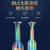 Tungsten steel dovetail cutter 30 45 60 solid carbide DLC colorful coated dovetail groove aluminum milling cutter D6*60 *D6*50 (for aluminum) colorful