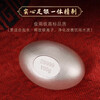 Dian Qingtang pure silver ingot 9999 pure silver solid boiled water small silver ingot high pure silver genuine high-end gift investment collection ornaments into 20g collection play gift