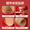 Deli festive thickened paper cup disposable cup festive banquet water cup 250ML*50 only