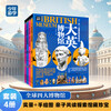 The world's four major museums 4-volume set Louvre British Metropolitan Hermitage Museum Youth Study Tour Art Tour Popular Science Book