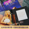 Official Taylor Swift The rise of a generation of superstars Taylor Swift Genuinely authorized 205 exquisite illustrations sort out the panoramic view of the rise of a generation of superstars Boji Tianjuan Boji Tianjuan