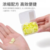 Xinqin petal soap tablets 4 boxes of disposable hand washing soap tablets children's hand washing tablets outdoor travel portable soap paper