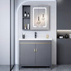 Youlai Coco floor-standing bathroom cabinet ceramic integrated basin wash basin cabinet combination bathroom wash basin wash basin space aluminum gentleman gray floor-to-ceiling door 60cm