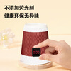 Deli super popular thickened three-layer disposable cup paper cup office coffee home anti-scald office water cup