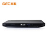 Jieke/GIEC BDP-G4350 3D HD 4K Blu-ray player DVD player HD hard drive player VCD player official standard