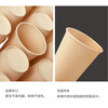 Baicaoyuan paper cup disposable cup 245ml thickened 1000 pieces whole box 9 ounces bamboo pulp natural color unprinted coffee cup water cup