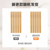 Suncha Natural Bamboo Chopsticks Paintless and Waxless Household Bamboo Chopsticks Tableware Set 10 Pairs for Wealth and Treasure Upgrade
