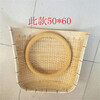 Farmhouse pure handmade wicker woven rattan woven bamboo non-porous dustpan agricultural wicker woven storage basket folk craft white 32*28 or so