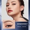 Carslan Big Eyes Qingyun Touch Fine Eyeliner Waterproof, Sweatproof, Non-smudged, Easy to Color for Novices 0.55g New Year Gift