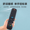 Nichu applies to skyworth Skyworth TV remote control YK-6000J-03 yk-6019jh universal universal intelligent remote control 55-inch TV remote control board 55G3/20