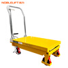 NOBLELIFT manual platform truck 500KG hydraulic lifting platform 100KG mold trolley folding hydraulic flatbed truck TF50 load 500KG rises 0.88 meters