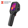 HIKMICRO Thermal Imager HD Infrared Thermal Imager Temperature Measurement Night Vision Floor Heating Inspection Leakage Detector H11PRO+