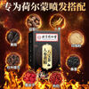 Tongrentang health tea for men nourishes and nourishes the liver. Qi and blood tea, liver-clearing eight-treasure tea, ginseng, polygonatum, eight-treasure tea, wolfberry and mulberry, 1 box trial pack of 40 packs