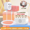 Yuan Zang suitable for Tmall Elf smart speaker charger X1/C1/CCL/IN Sugar Cube R2 Cookie M1 power adapter straight 4.0mm one